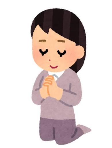 皆さんのジンクスありますか?
