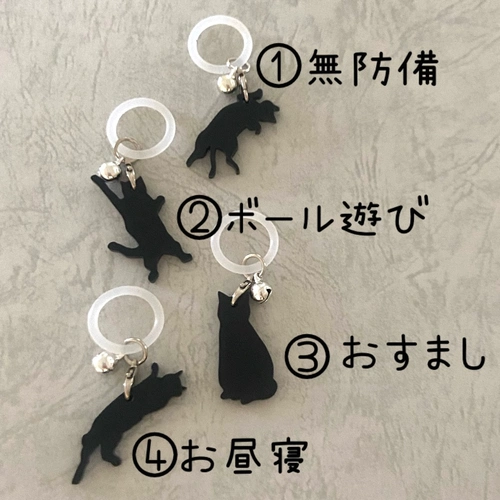 アンブレラマーカー☂️付けてる方！