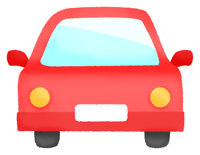 車両保険入ってますか？