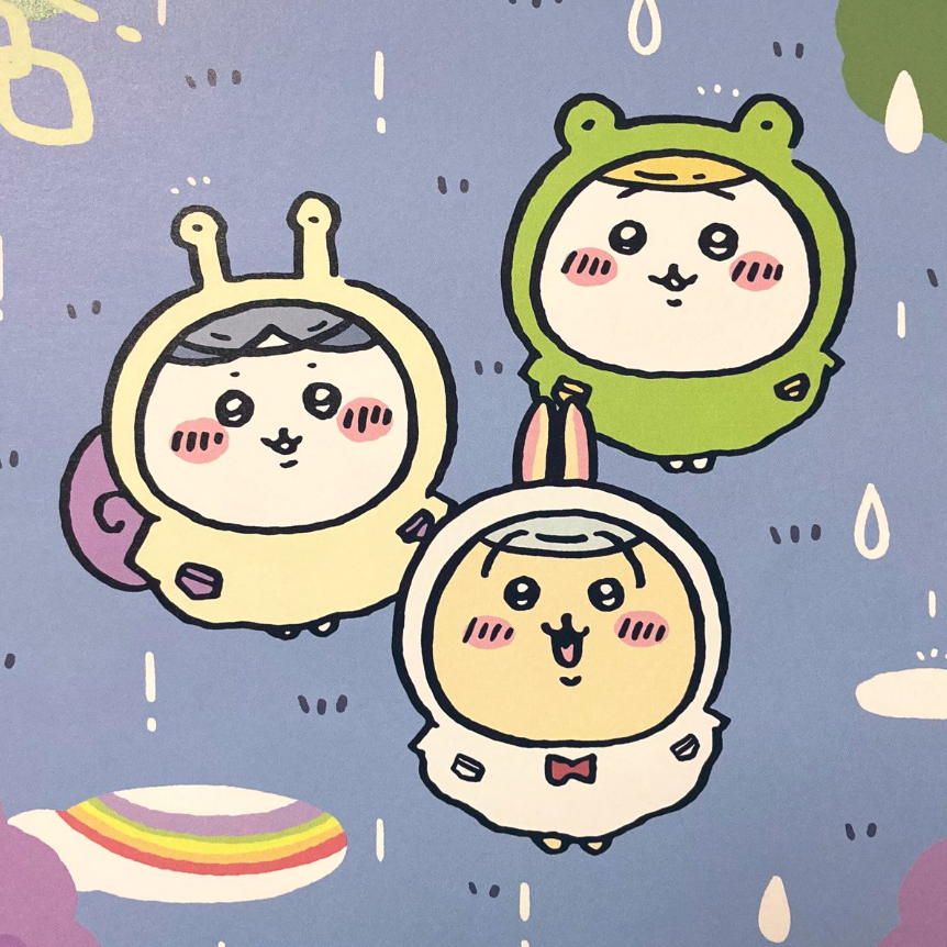 【定期】ちいかわ総合トピPart48