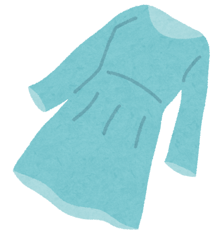 忘れられない服はありますか？