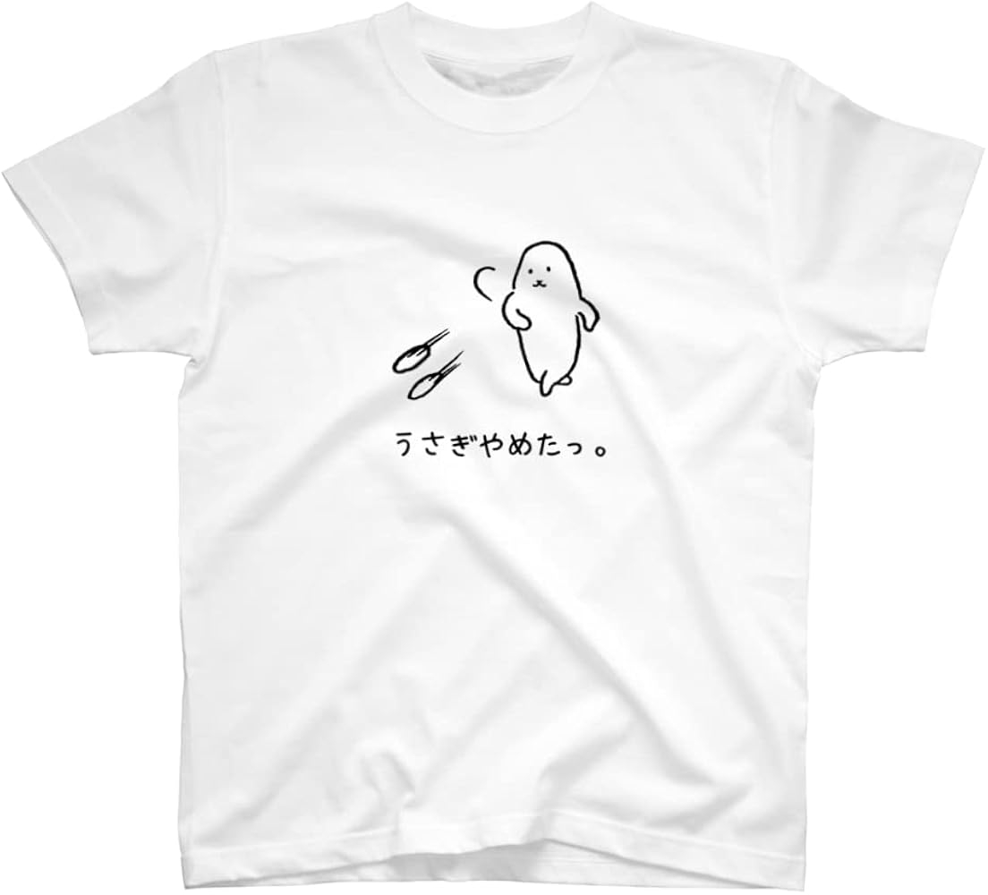 【欲しいけど】気になっている物【迷う】
