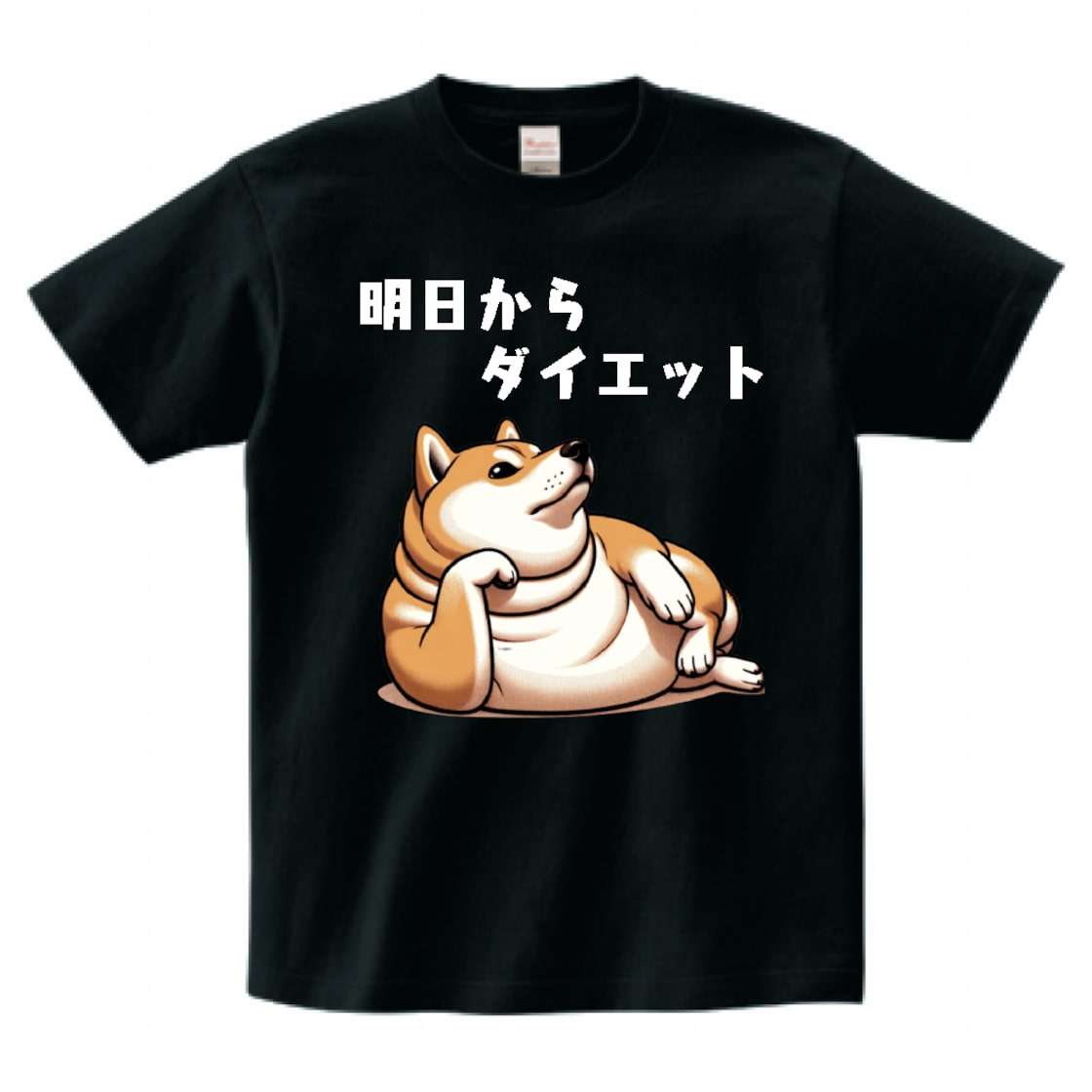 おもしろＴシャツ選手権 2026