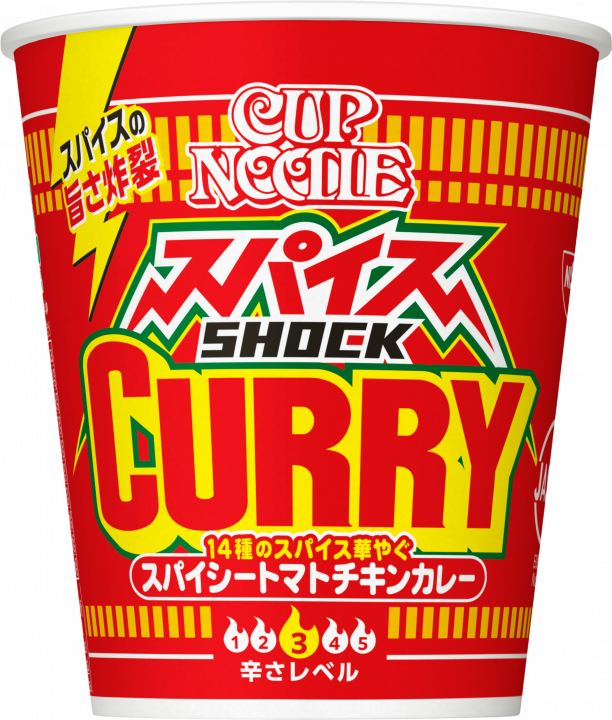 カップ麺総合トピ⑧