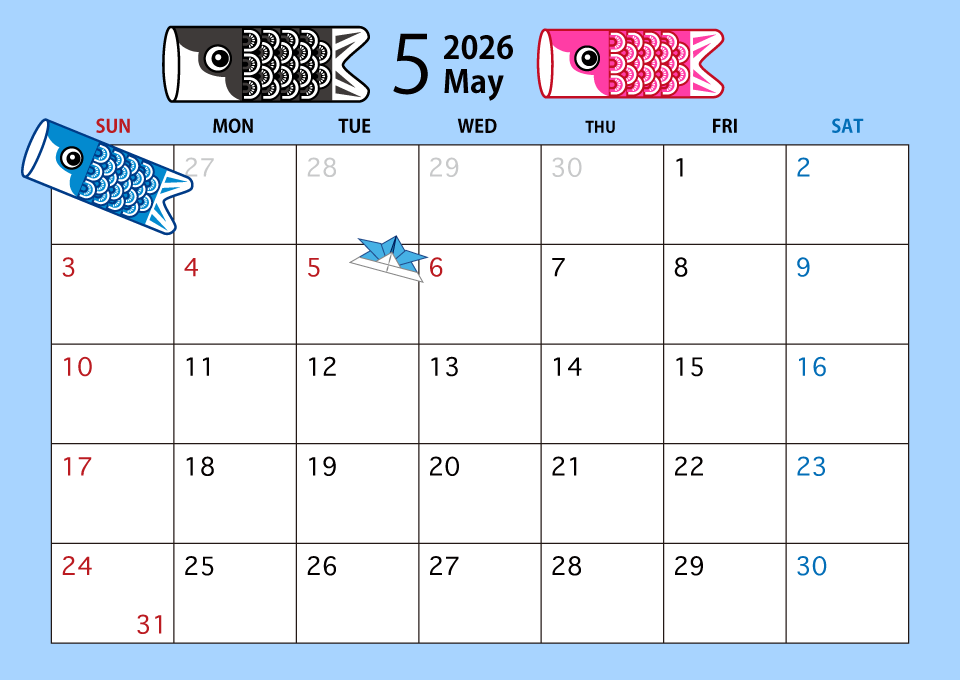 【2026年こどもの日】コメントした投稿時間の秒数が55だったら幸運が訪れるトピ