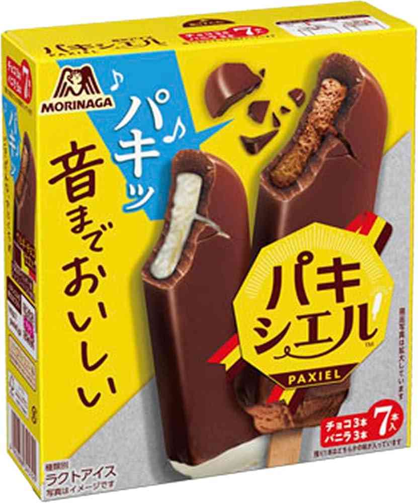 箱アイス