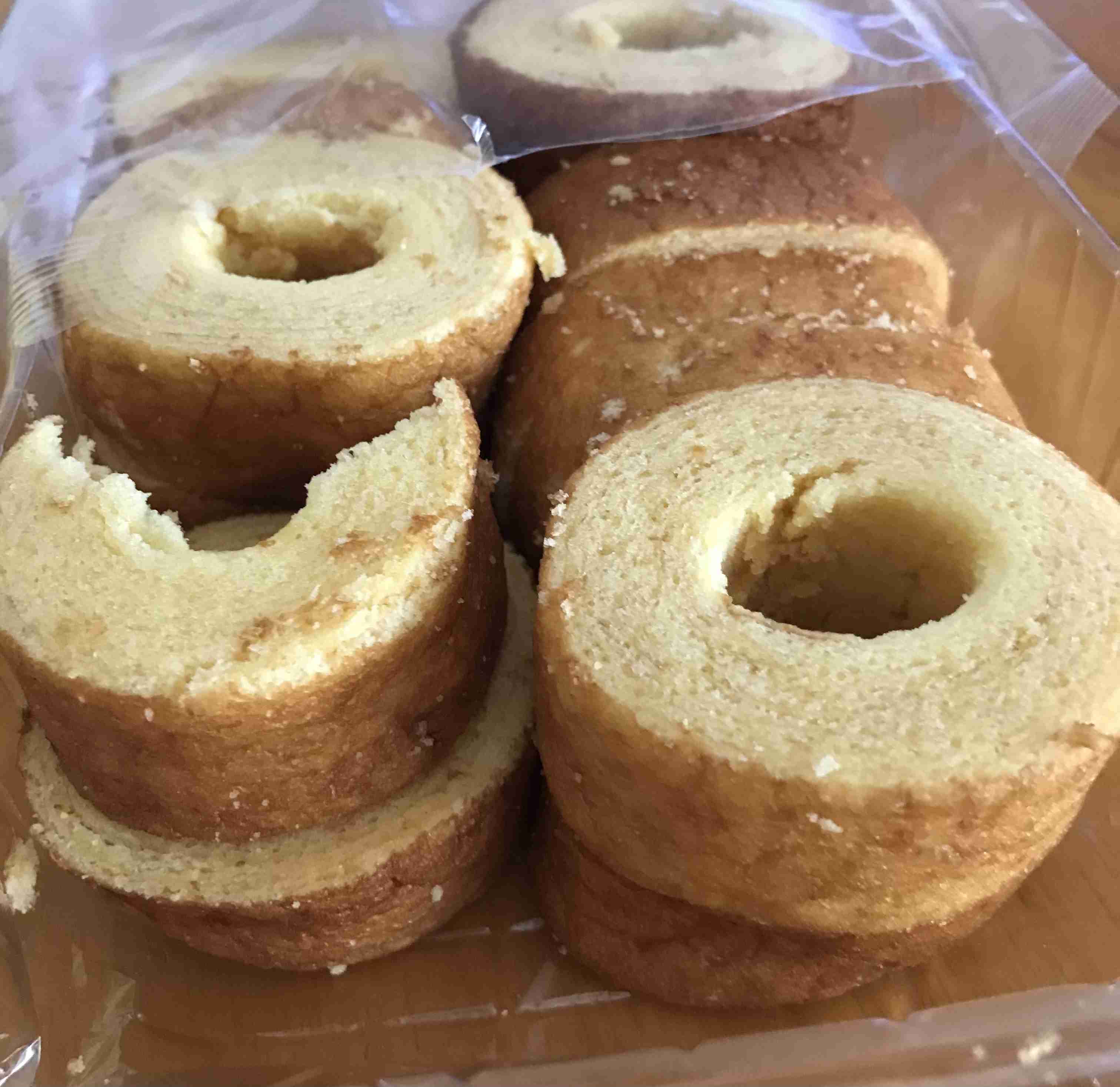 今日のおやつなんですか？