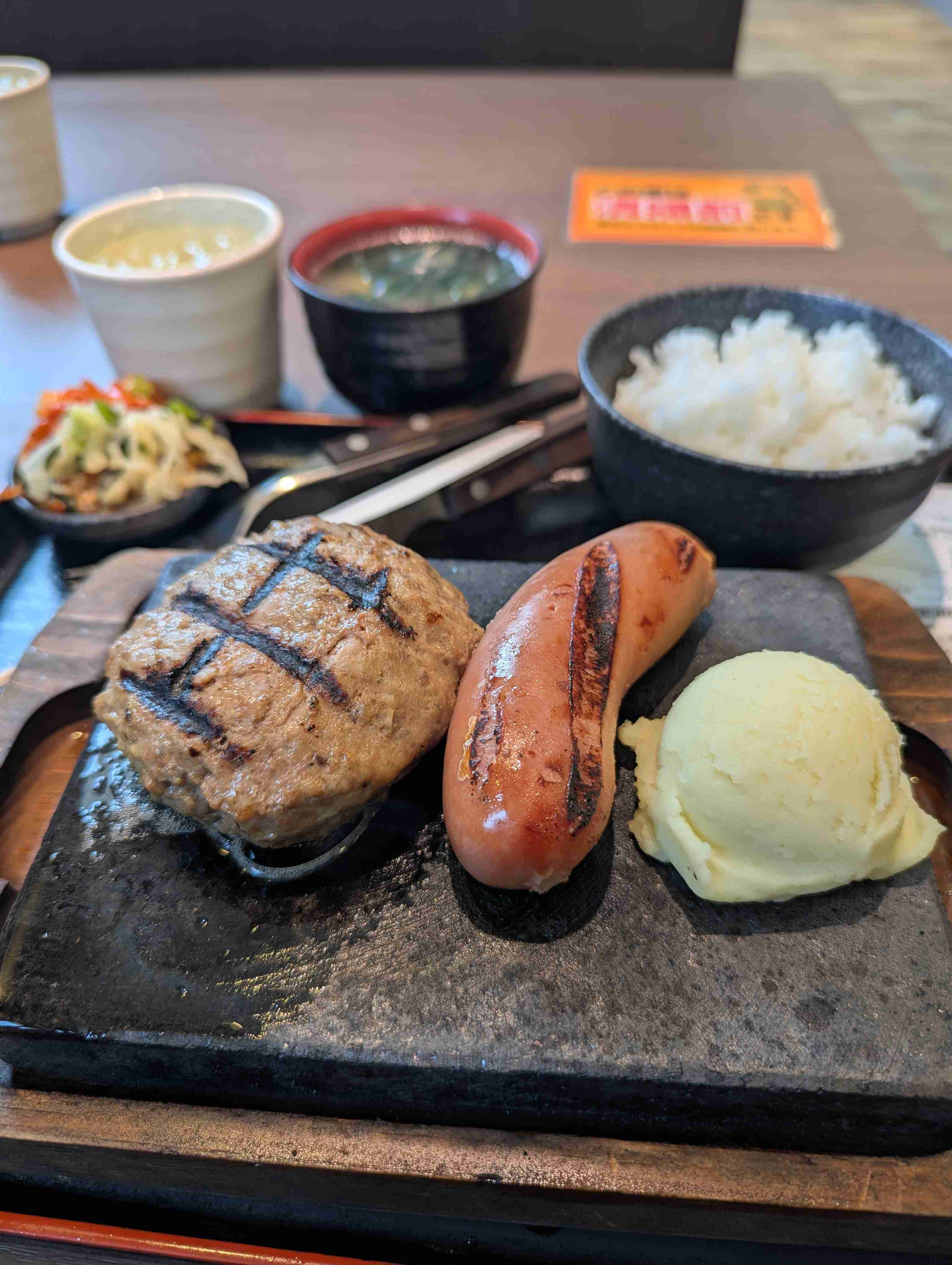 肉を食べに行く店🥩
