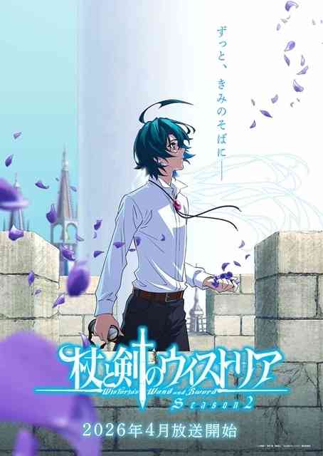 【アニメ・漫画】主人公が虐げられて酷いなと思った作品