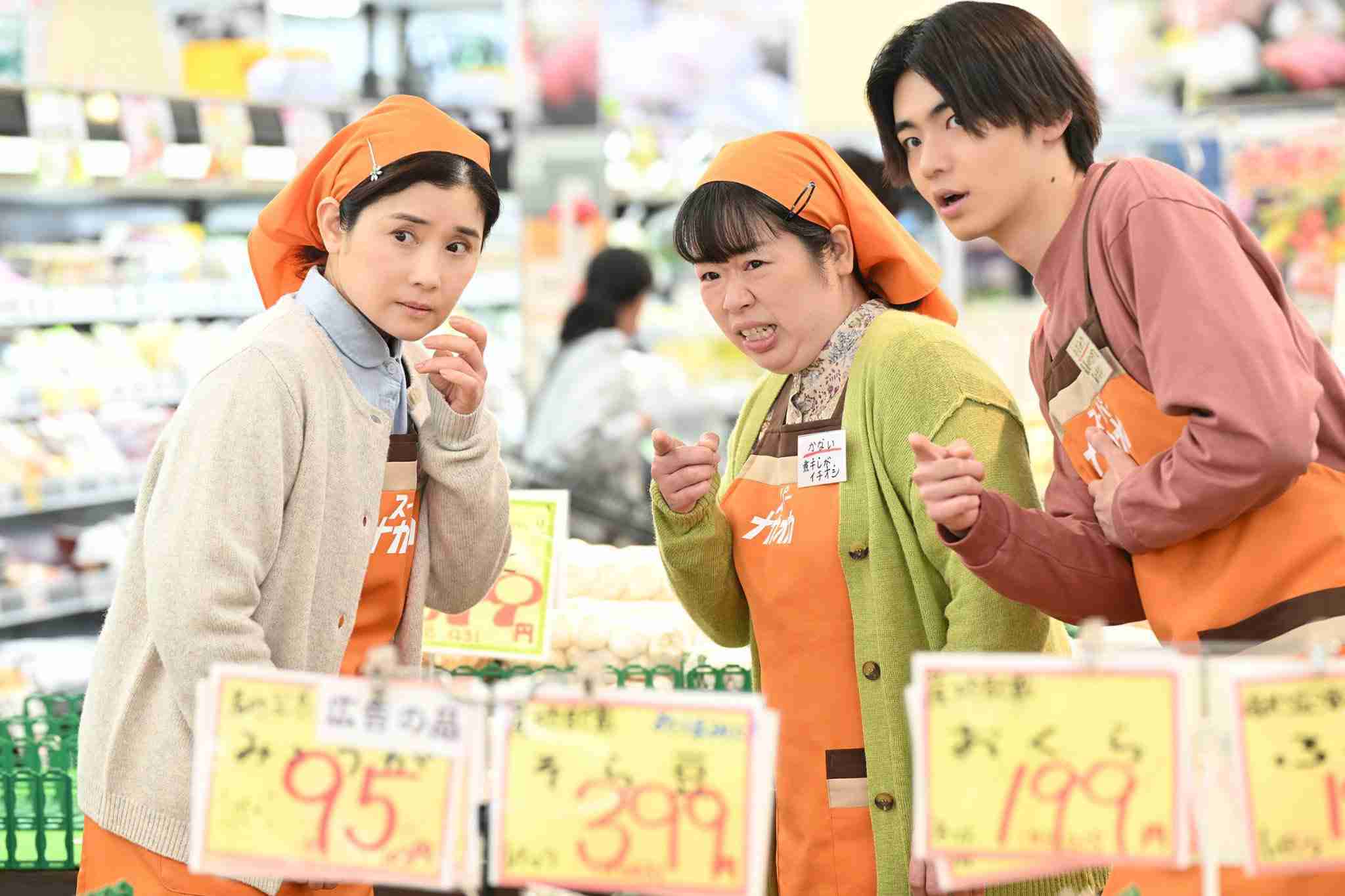 ドラマ「鬼女の棲む家」観ている人　Part2