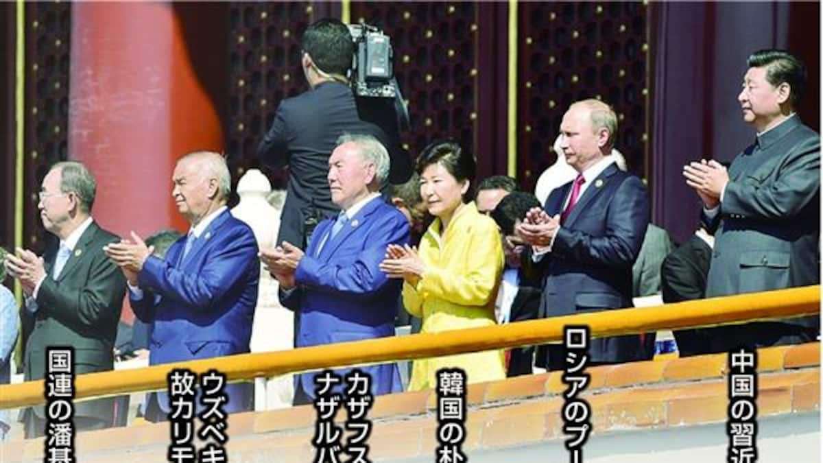 【国連事務総長選】潘基文氏、中立欠く１０年…批判浴びた中韓びいき　存在感の欠如、欧米紙「透明人間」（1/2ページ） - 産経ニュース
