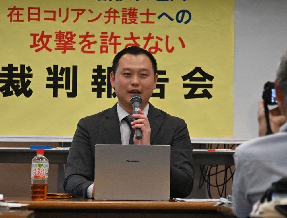クルド人の人権擁護に取り組む在日朝鮮人弁護士が自らへのヘイトで提訴　「差別の連鎖許すな」（週刊金曜日） - Yahoo!ニュース