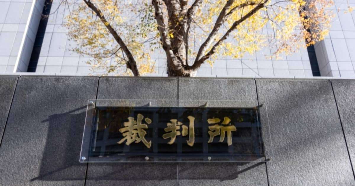 「(武道館を見て)顔面蒼白に」 『Def Tech』Microコカイン使用裁判で禁錮2年求刑