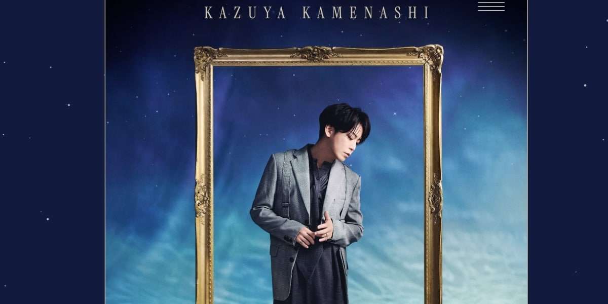 「発表するならソロコン前に…最低だよ」亀梨和也さん電撃結婚でファン阿鼻叫喚、チケット払い戻しできる？ - 弁護士ドットコム