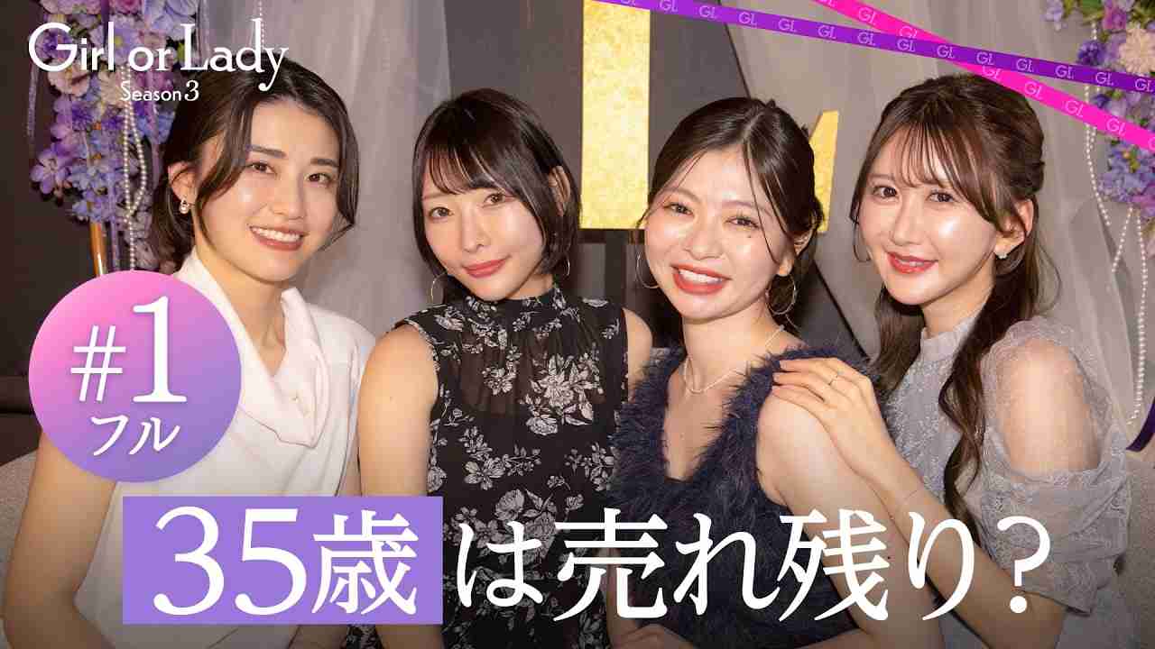 婚活のプロが警告…「絶対に結婚してはいけない女性」に共通する3つの特徴