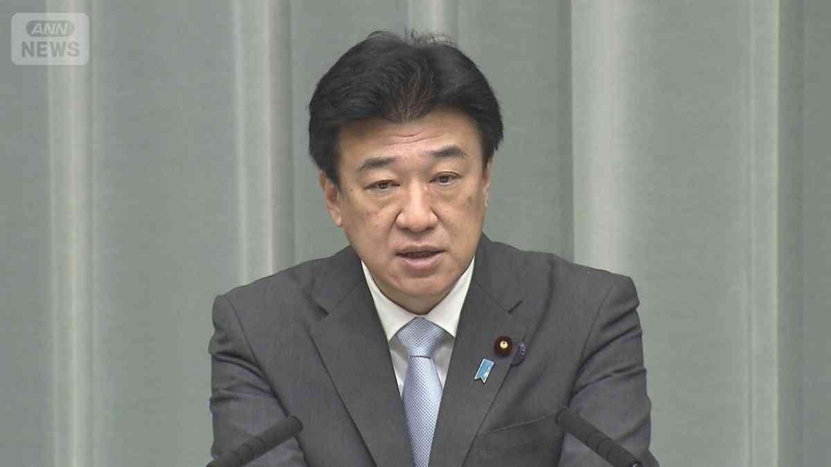 【速報】中国・大連で日本人2人が拘束 レアアース輸出管理に抵触か 木原官房長官