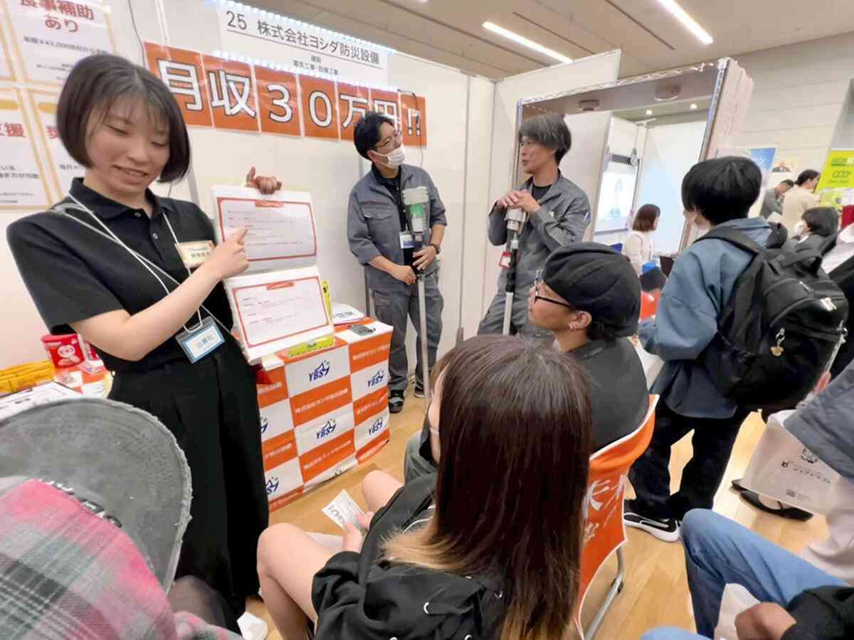 令和の「金の卵」求め、高校生の獲得競争過熱…大卒と同水準の「初任給30万円」の企業も
