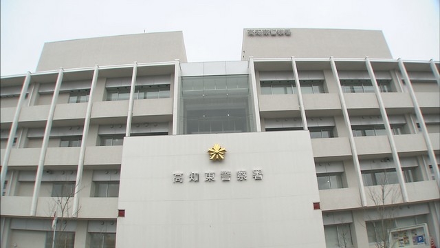 自転車で走行中の女性の胸を触り転倒させてケガをさせた不同意わいせつ致傷疑い インドネシア国籍の20代男を逮捕【高知】（RKC高知放送） - Yahoo!ニュース