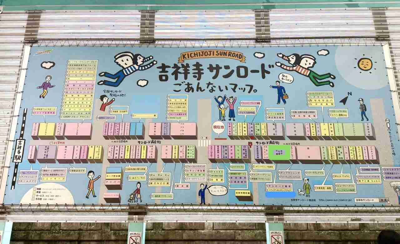 【最新】宇都宮のクマ、麻酔銃３発目が命中し捕獲　民家敷地