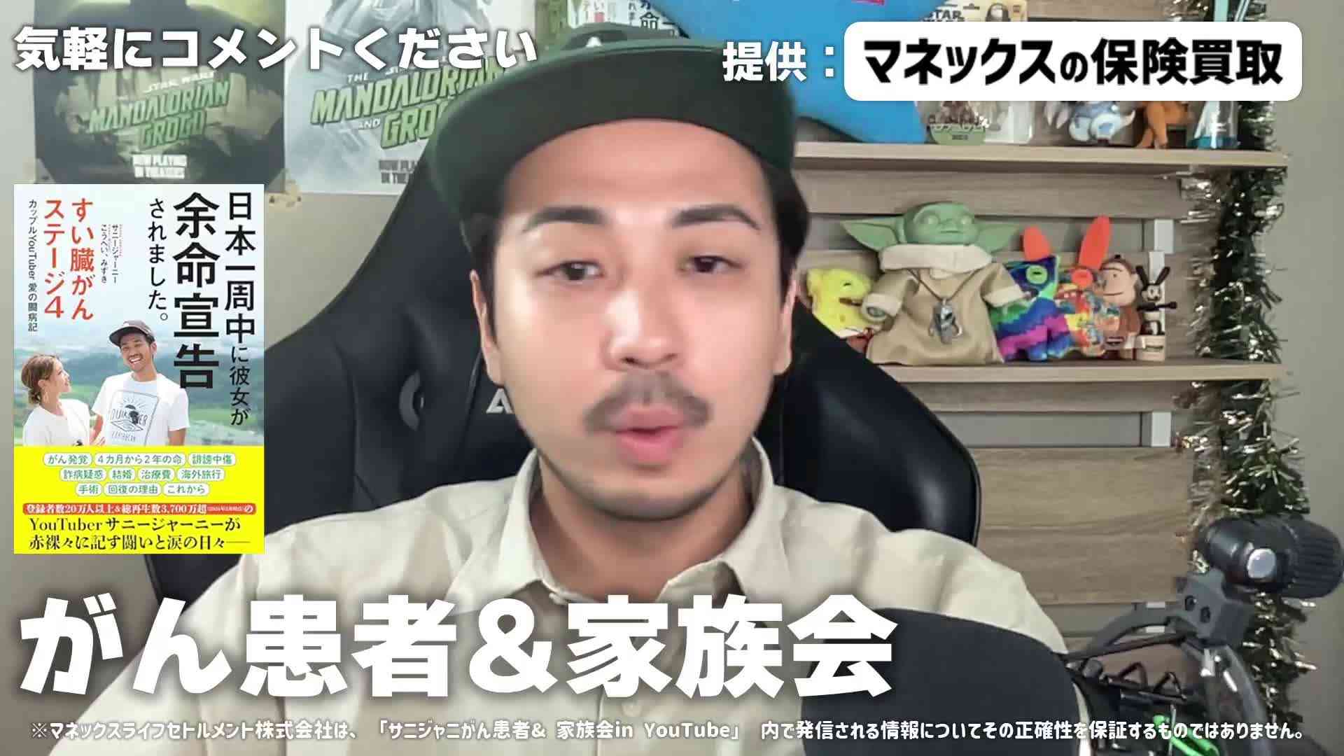 ファイルなう | どんなファイルも即URL化