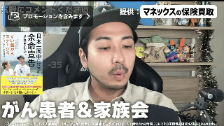 ゼロだと嬉しいこと