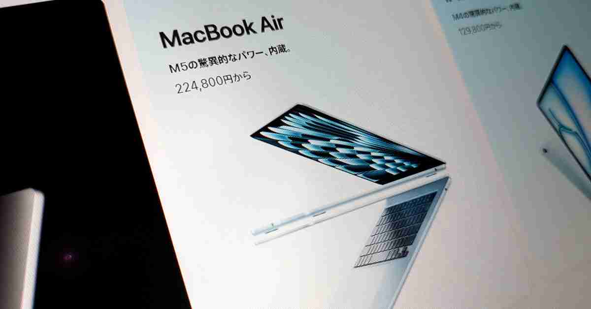 「Mac」「iPad」突然の一斉値上げ　MacBook Airは18万4800円→22万4800円からに - ITmedia NEWS
