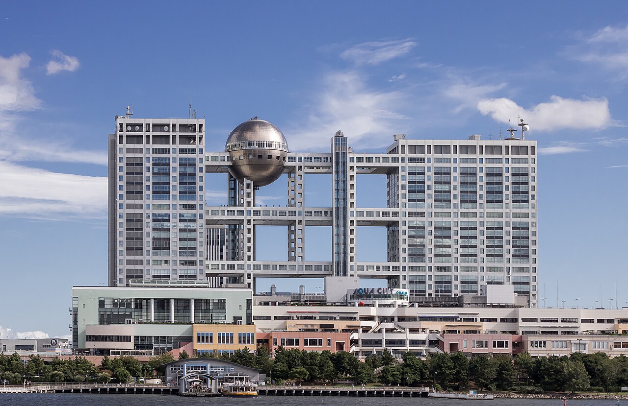 中居正広・フジテレビ問題 - Wikipedia