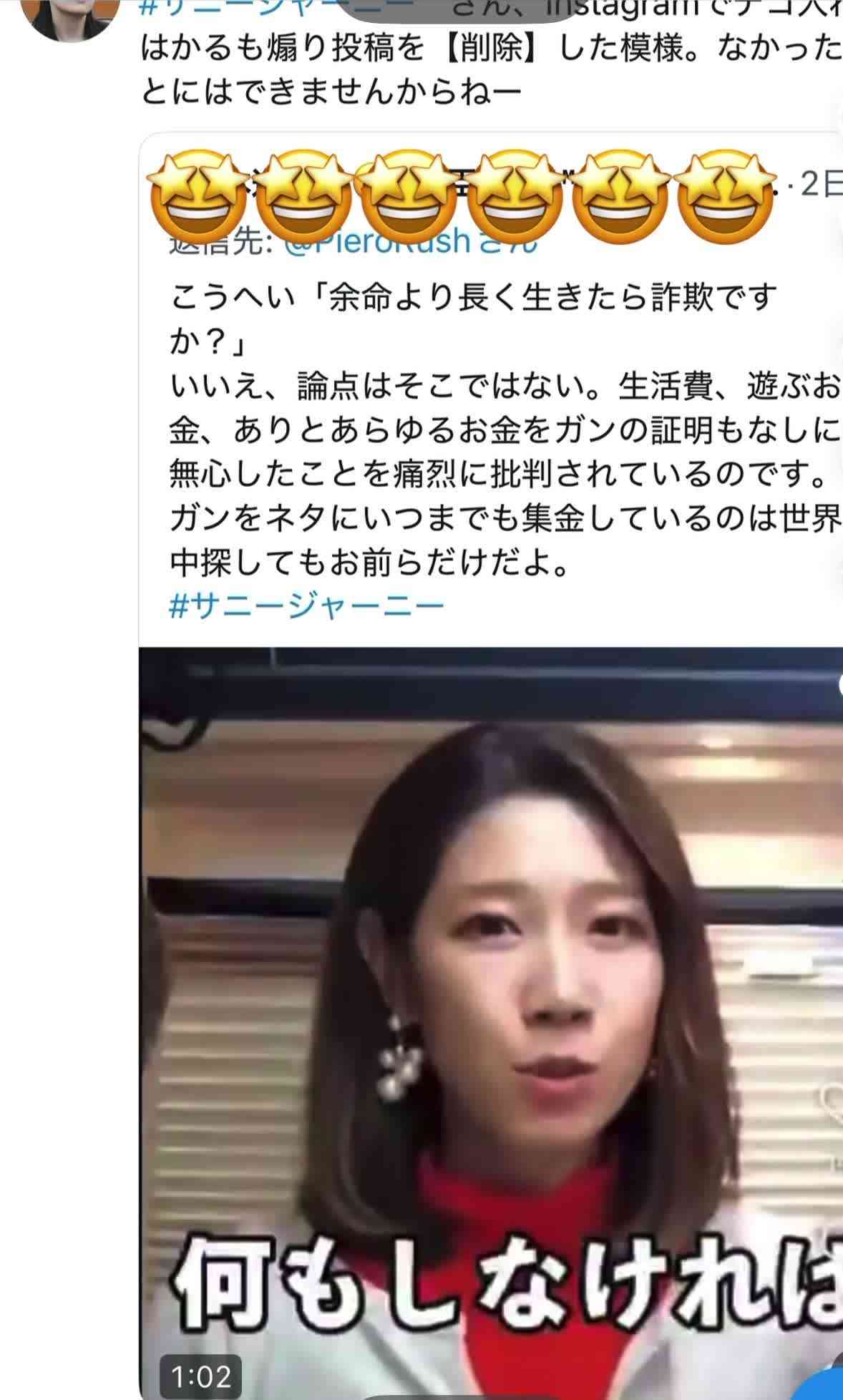 ファイルなう | どんなファイルも即URL化