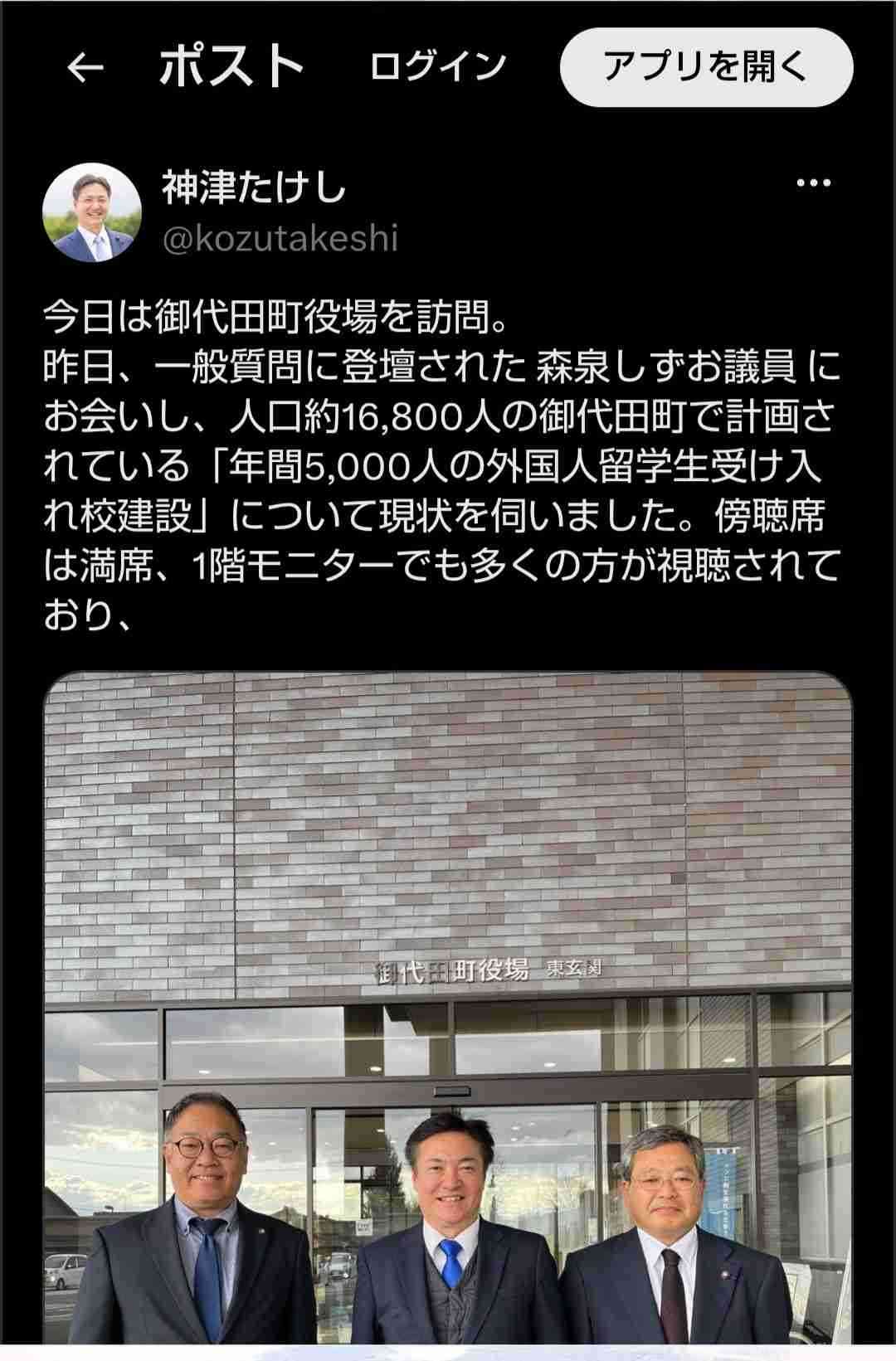 とうとう気付いてしまったこと