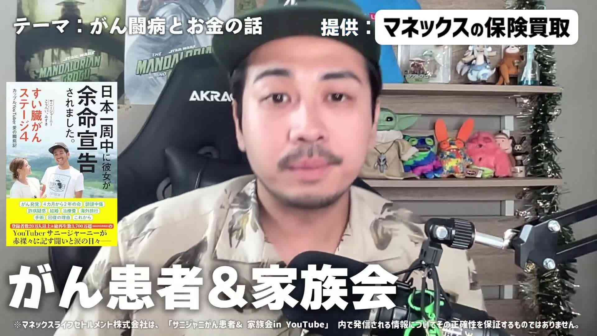 ファイルなう | どんなファイルも即URL化