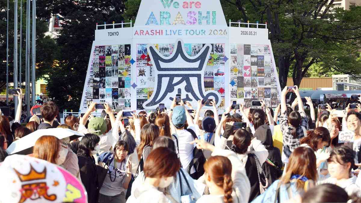 ”妻が実父の通夜より嵐のライブ”　SNSで大論争　「お通夜なら許容範囲」「常識的にあり得ない」