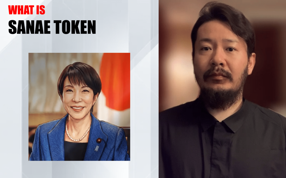 “サナエトークン”仕掛人が実名告白！「高市早苗総理の側近・木下剛志秘書は暗号資産にゴーサインを出していた」《証拠音声公開》 | 週刊文春
