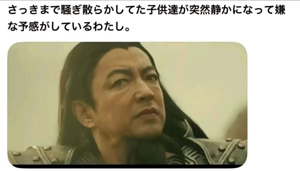 「水野美紀祭り」がSNSで急拡散!ストレス解消大喜利が盛り上がる裏で…懸念される「大沢たかお祭り」の二の舞
