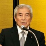 >>1038高市は朝鮮ルーツ朝鮮飲み　朝鮮耳 | ガールズちゃんねる - Girls Channel -
