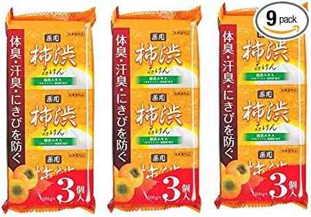 ワキガの情報交換