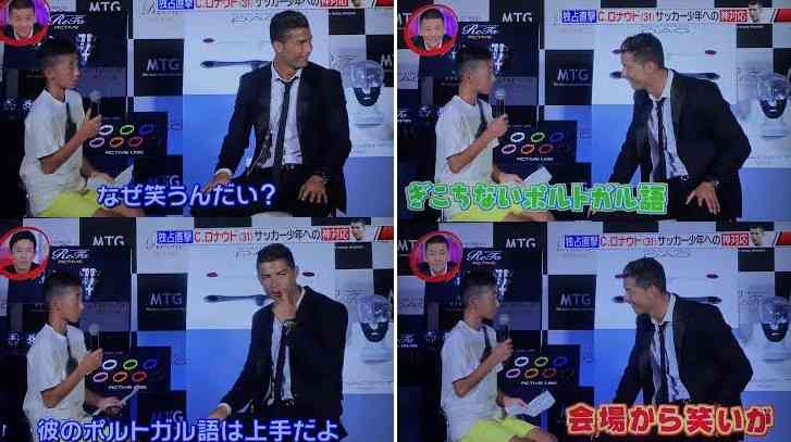 【W杯開催中】クリスティアーノ・ロナウドについて語りたい