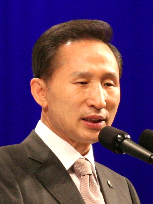 韓国による天皇謝罪要求 - Wikipedia