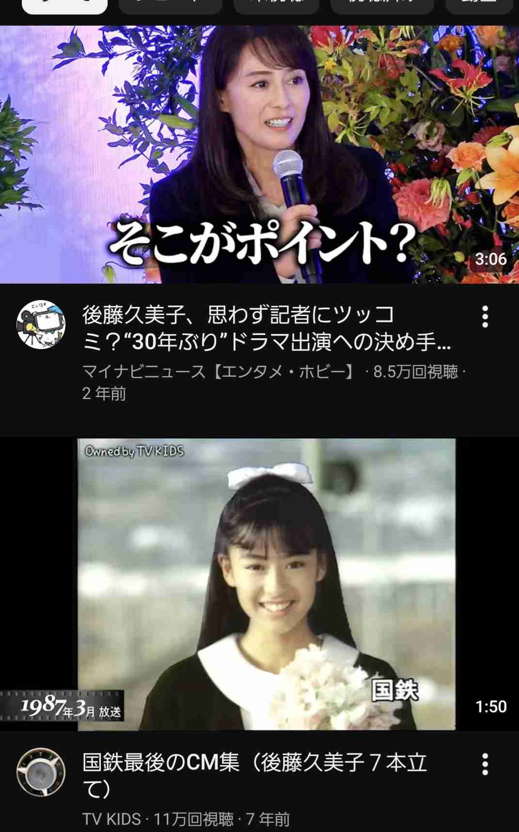 昔の美人
