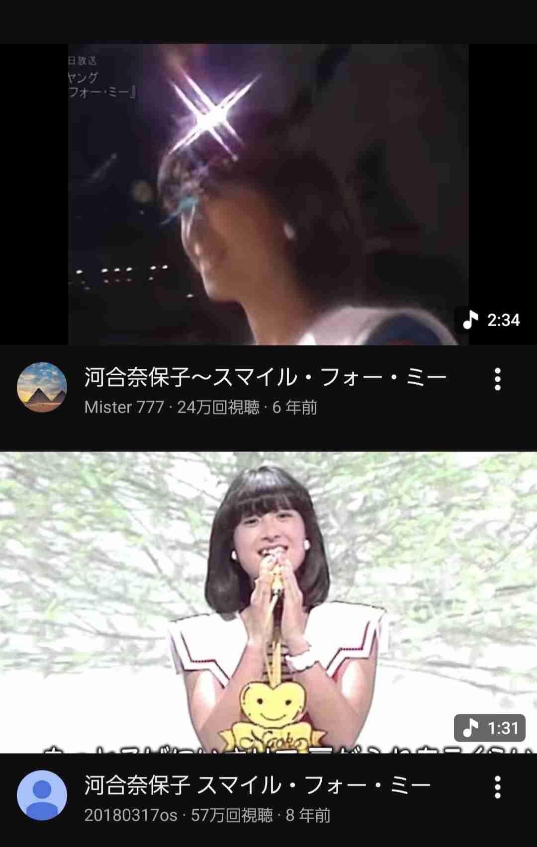 昔の美人