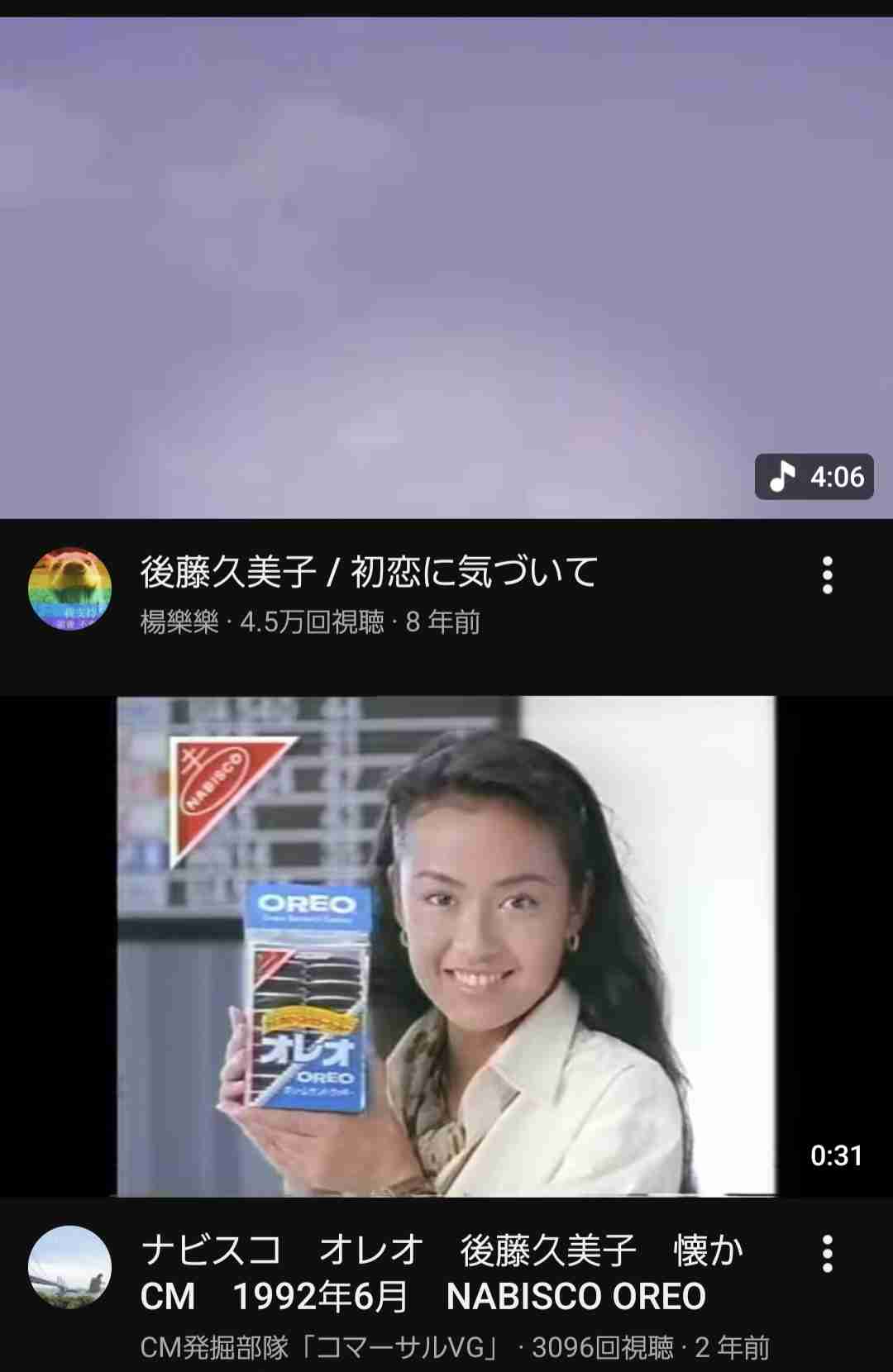昔の美人
