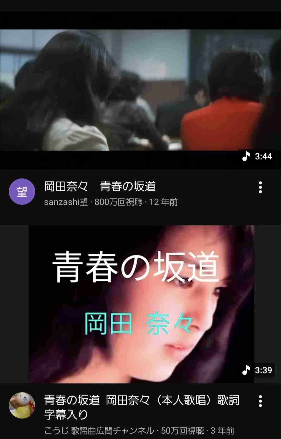 昔の美人