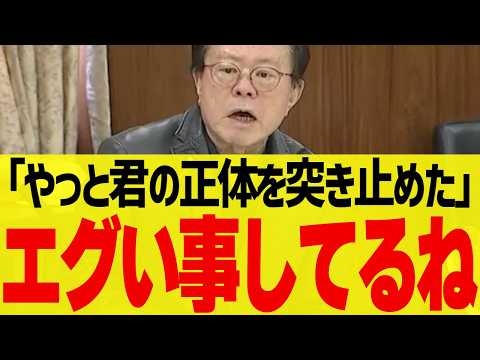 遂にフローレンス駒崎の正体が明らかになりました…