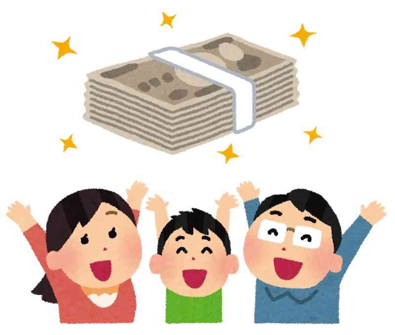 A型事業所で働いている方