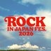 JフェスOFFICIAL｜ROCK IN JAPAN FES. 2026開催 on X
