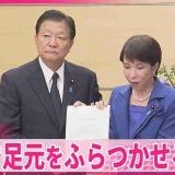 >>5 | ガールズちゃんねる - Girls Channel -