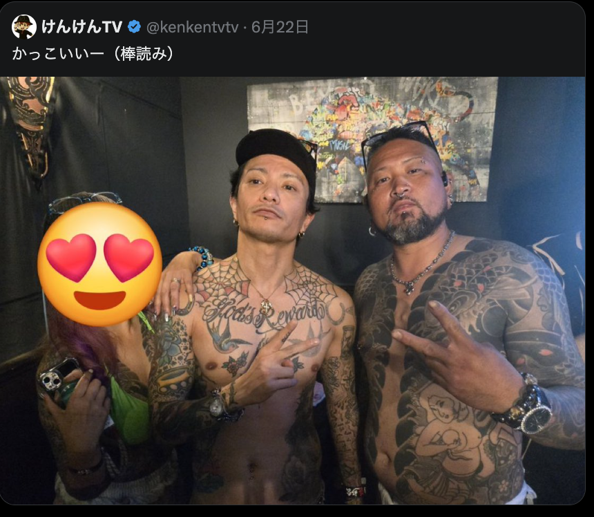 「ブスくんなや！」VIP個室で喚き散らす「輩」の生態　キャバ嬢経験の元メガバンク銀行員が分析