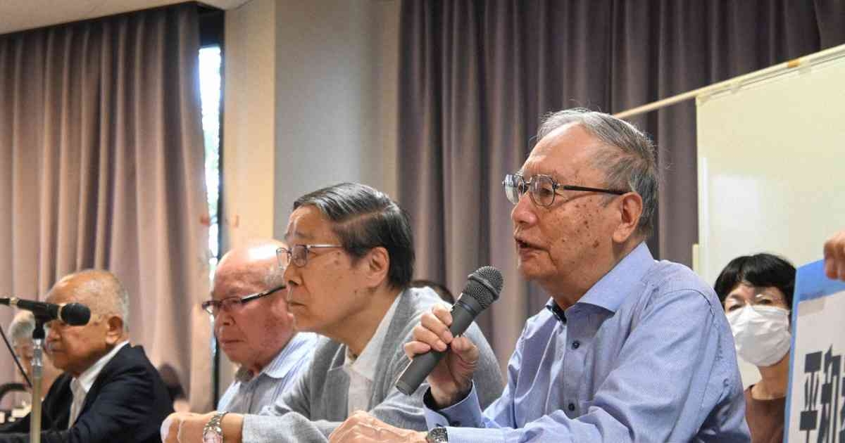 平和学習「違反」認定に被爆者団体が抗議声明　辺野古事故巡り
