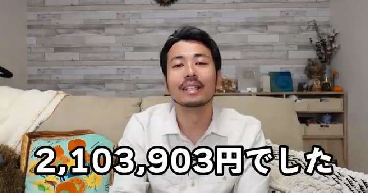 ゼロだと嬉しいこと
