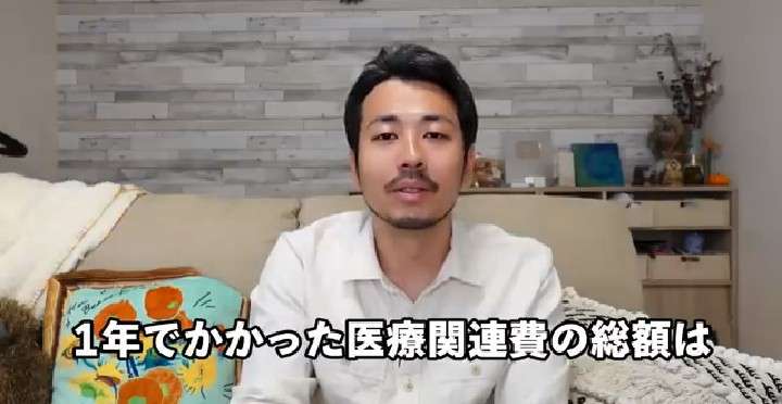 ゼロだと嬉しいこと