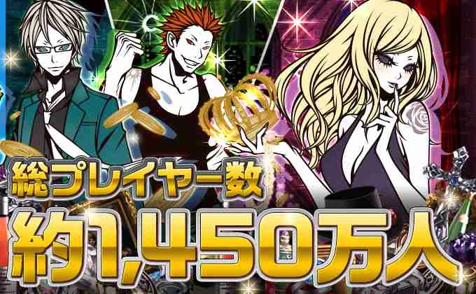 モバゲーやグリーに夢中になっていた方は、いま、何をやってるんでしょうか?